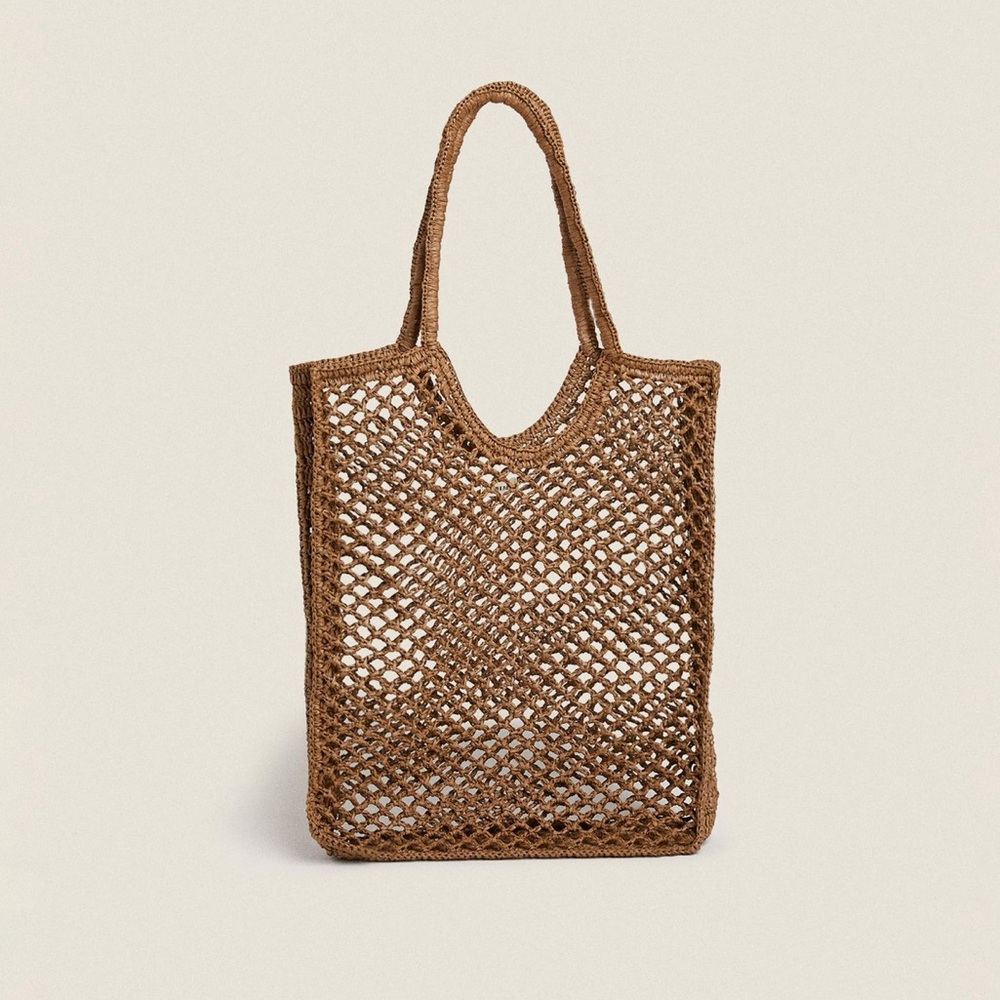 Zara Home Brown Woven Tote Bag NWT